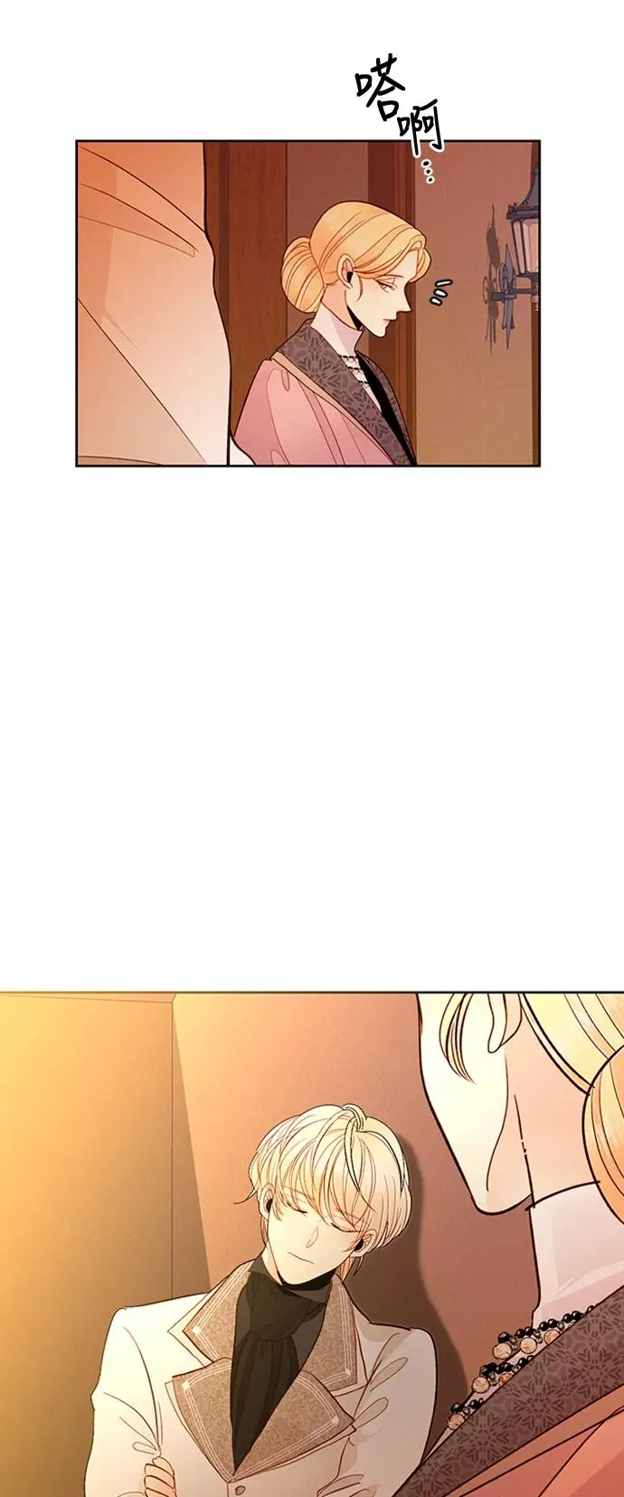 第63话37