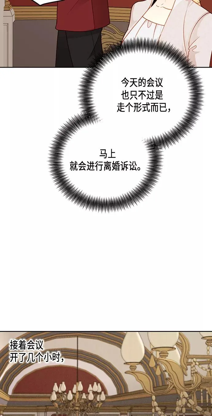 第78话25