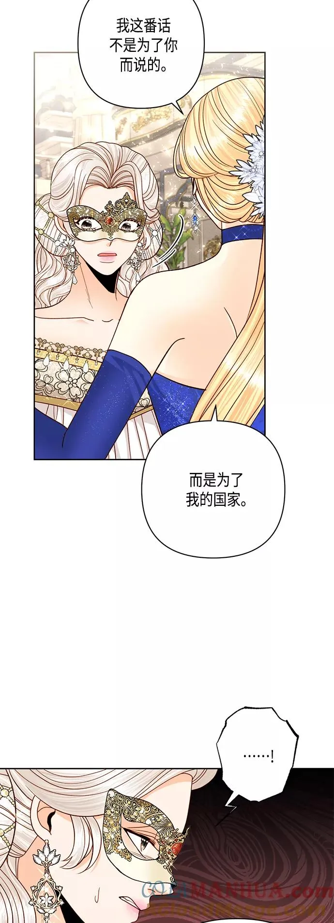 第115话33