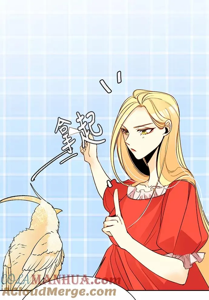 第9话42