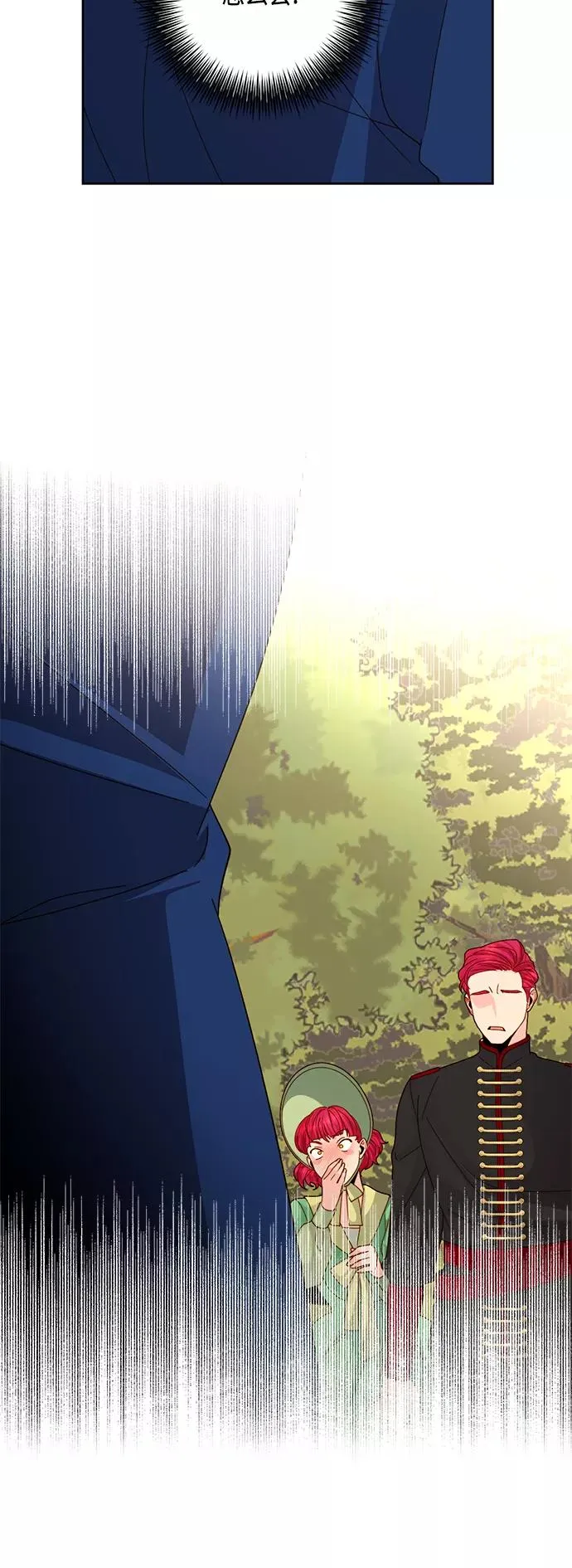 第111话22