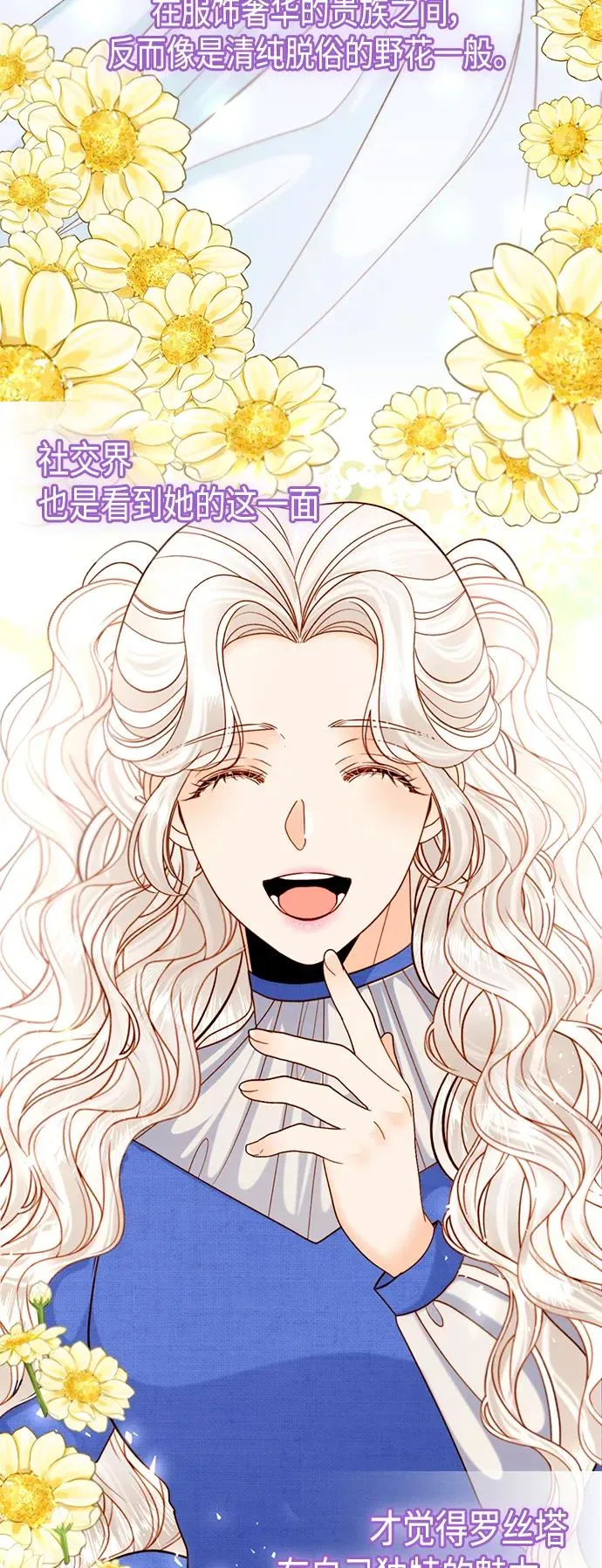 第113话32