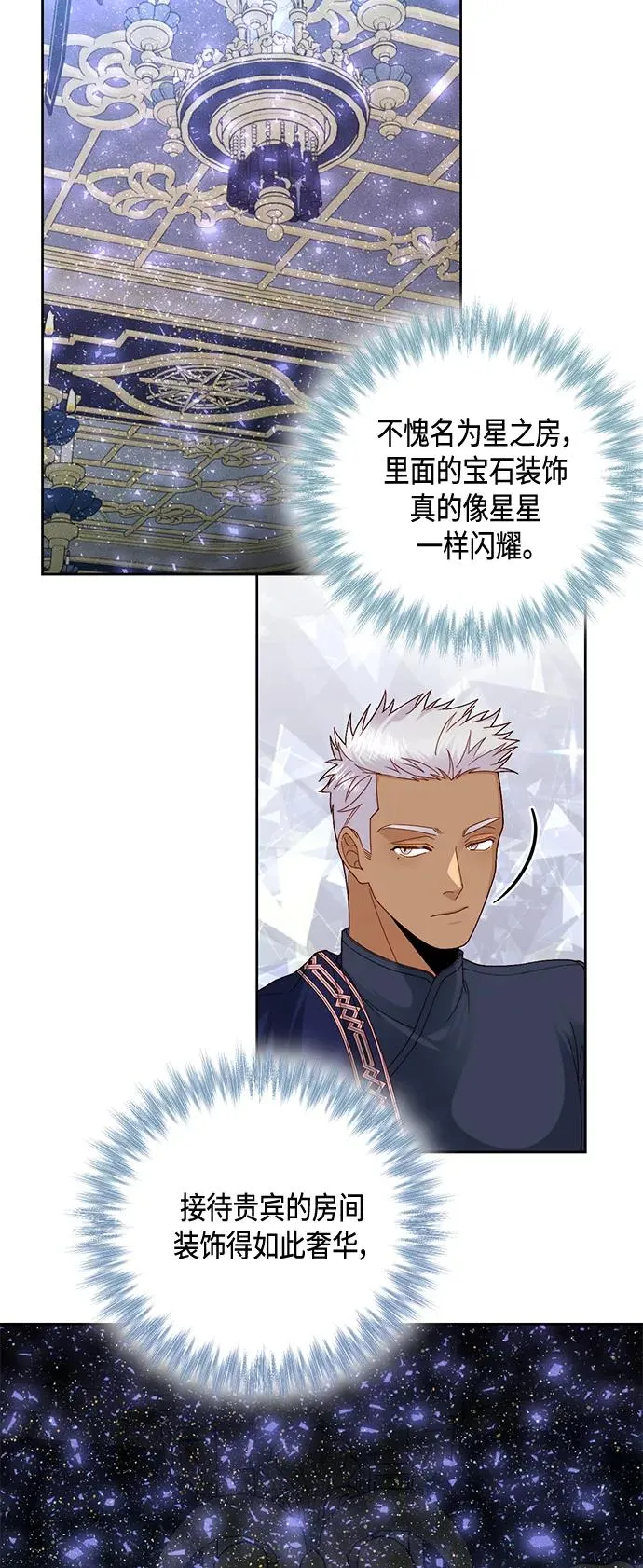 第119话2