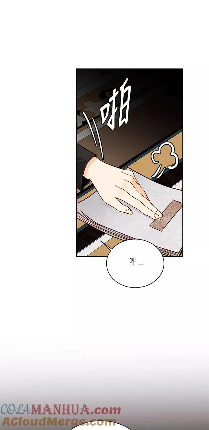 第35话48