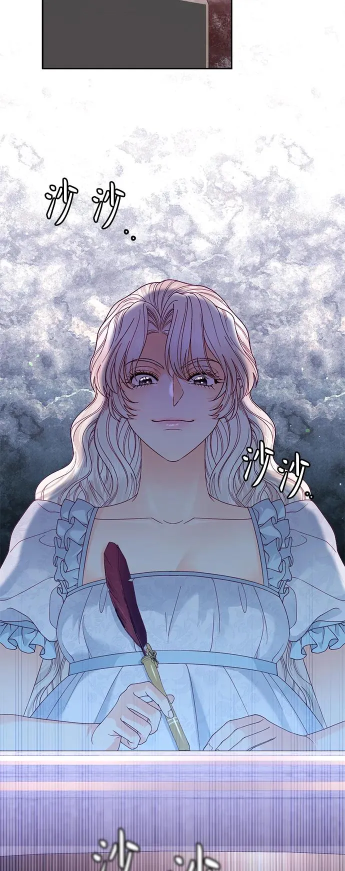 第150话29
