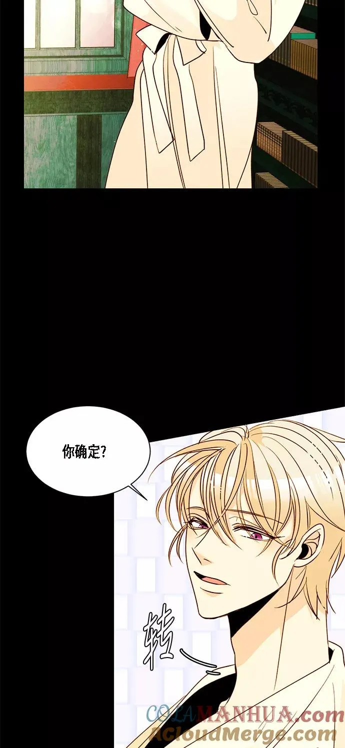 第12话42
