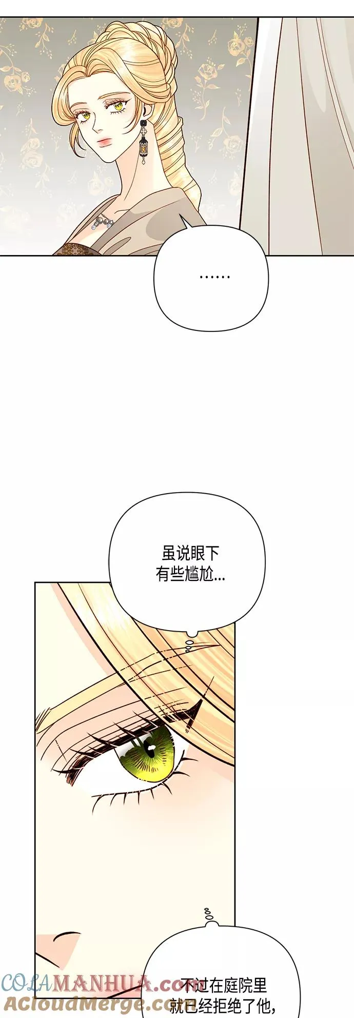 第114话42