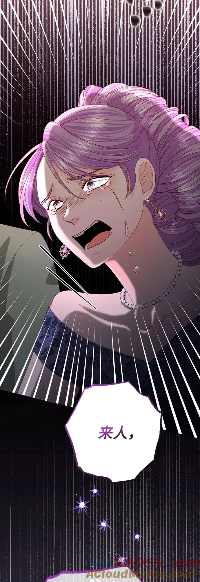 第176话60