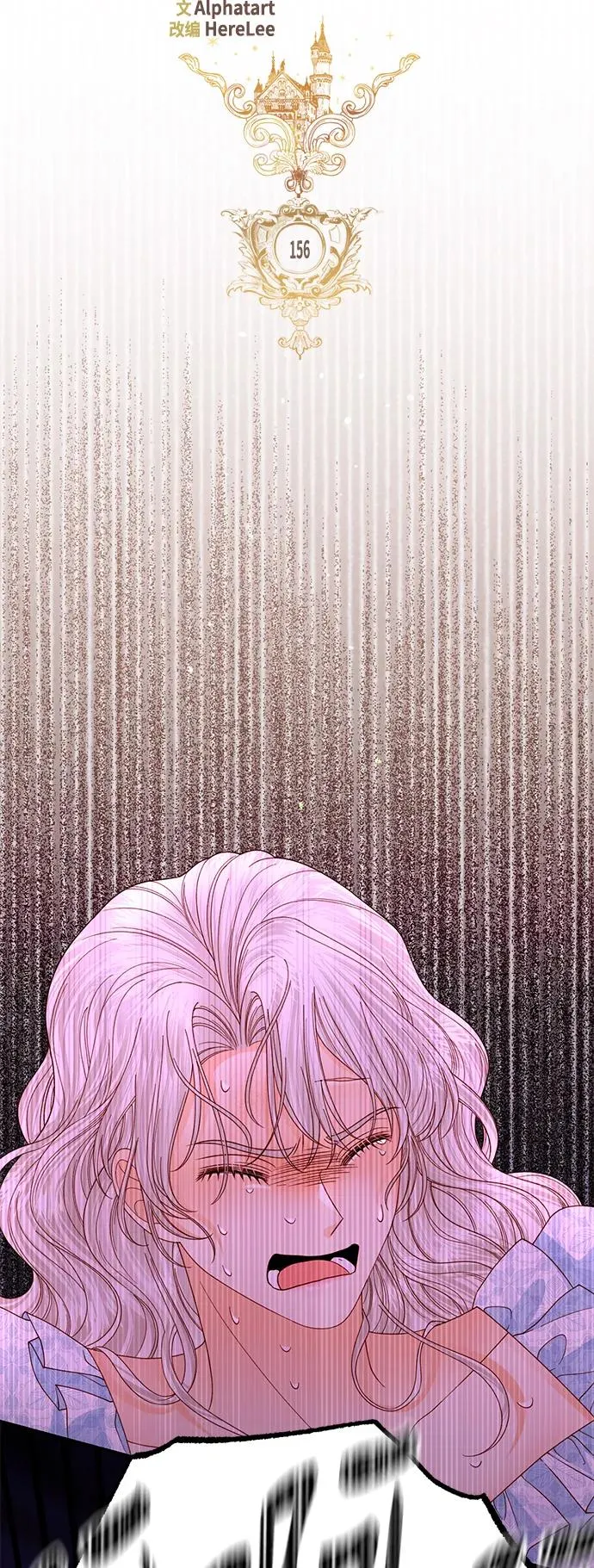 第156话10