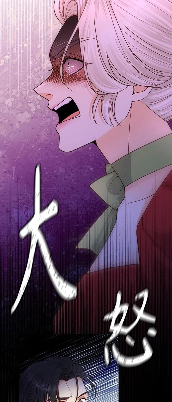 第132话32