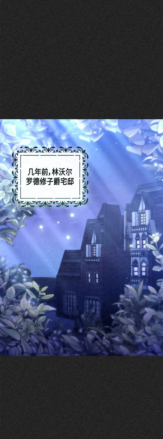 第132话1