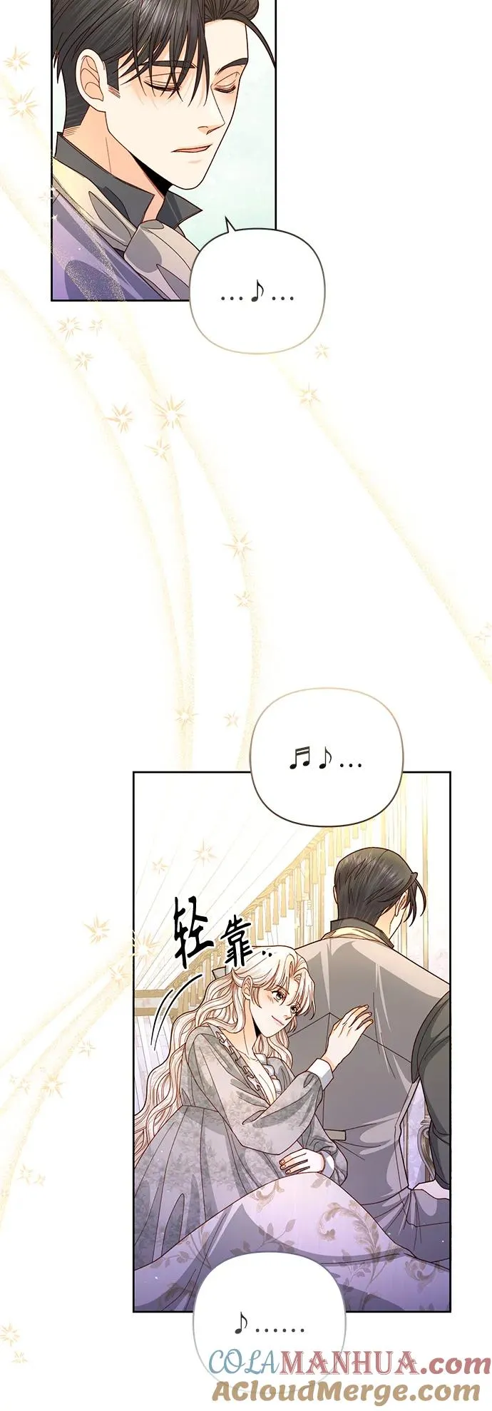 第153话33
