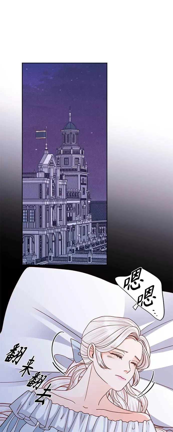 第111话41