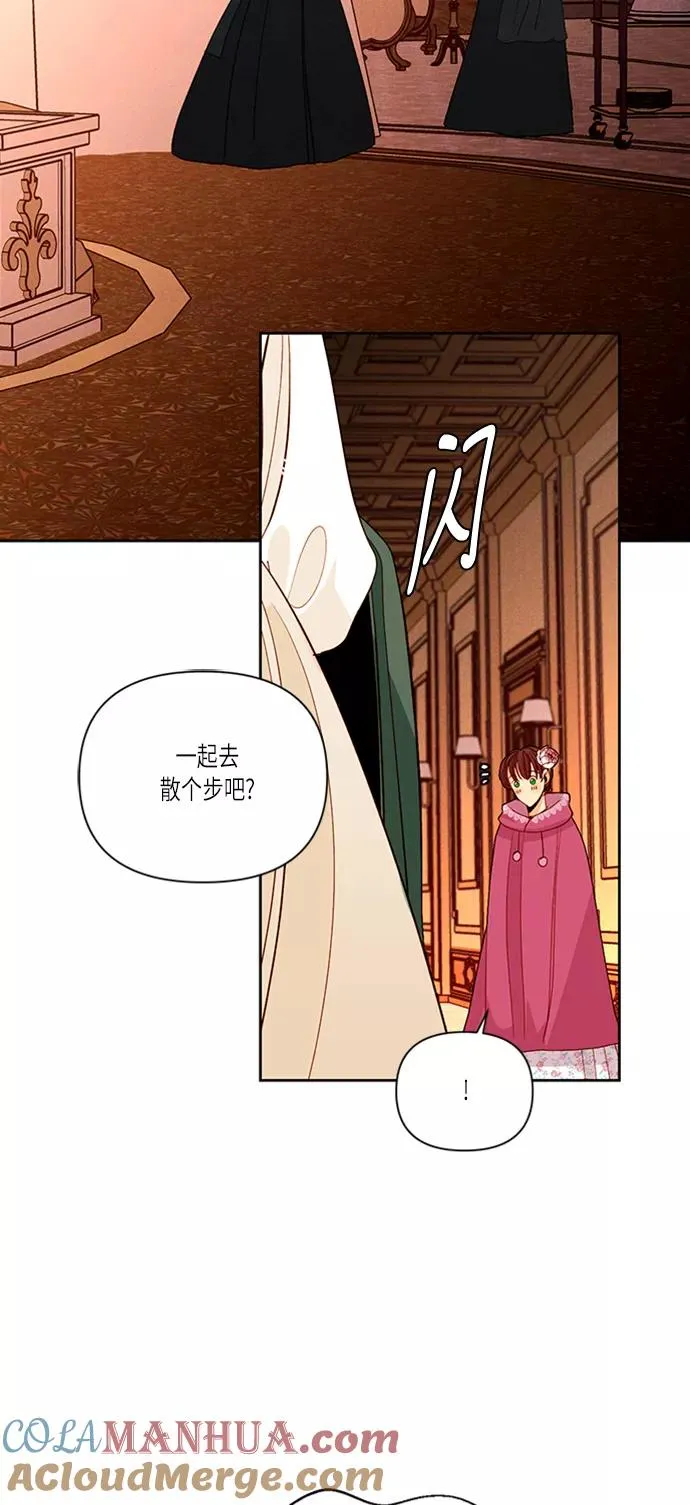 第54话15