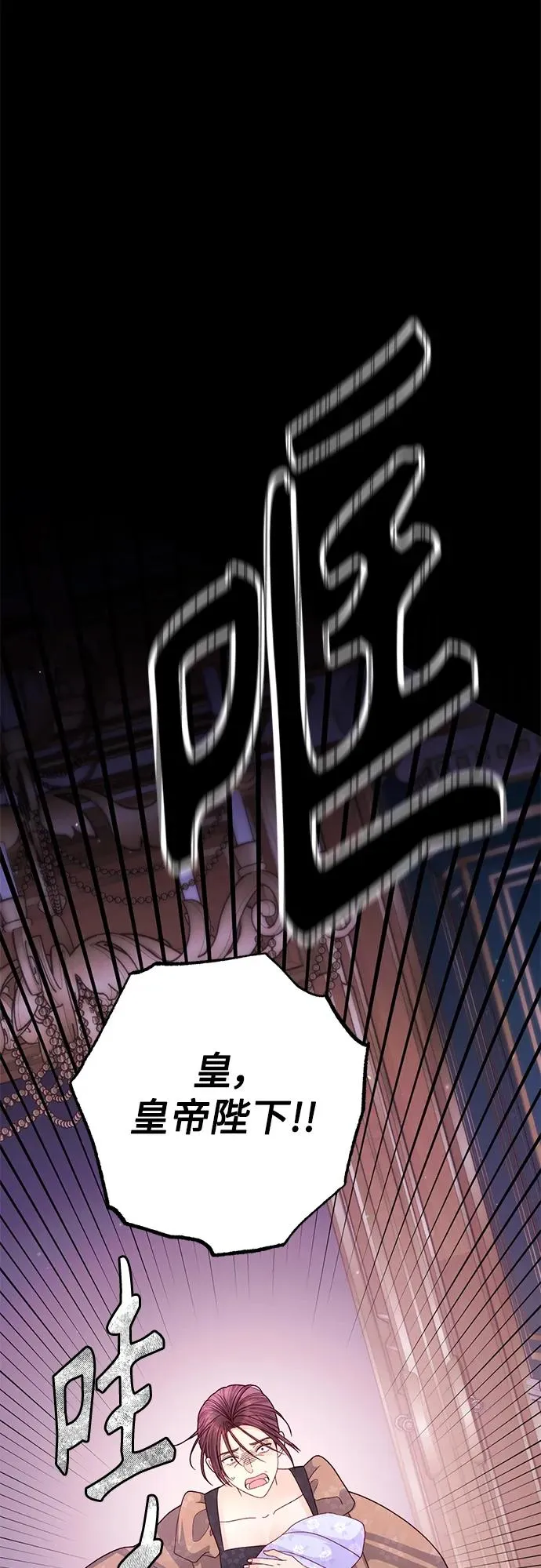 第159话1