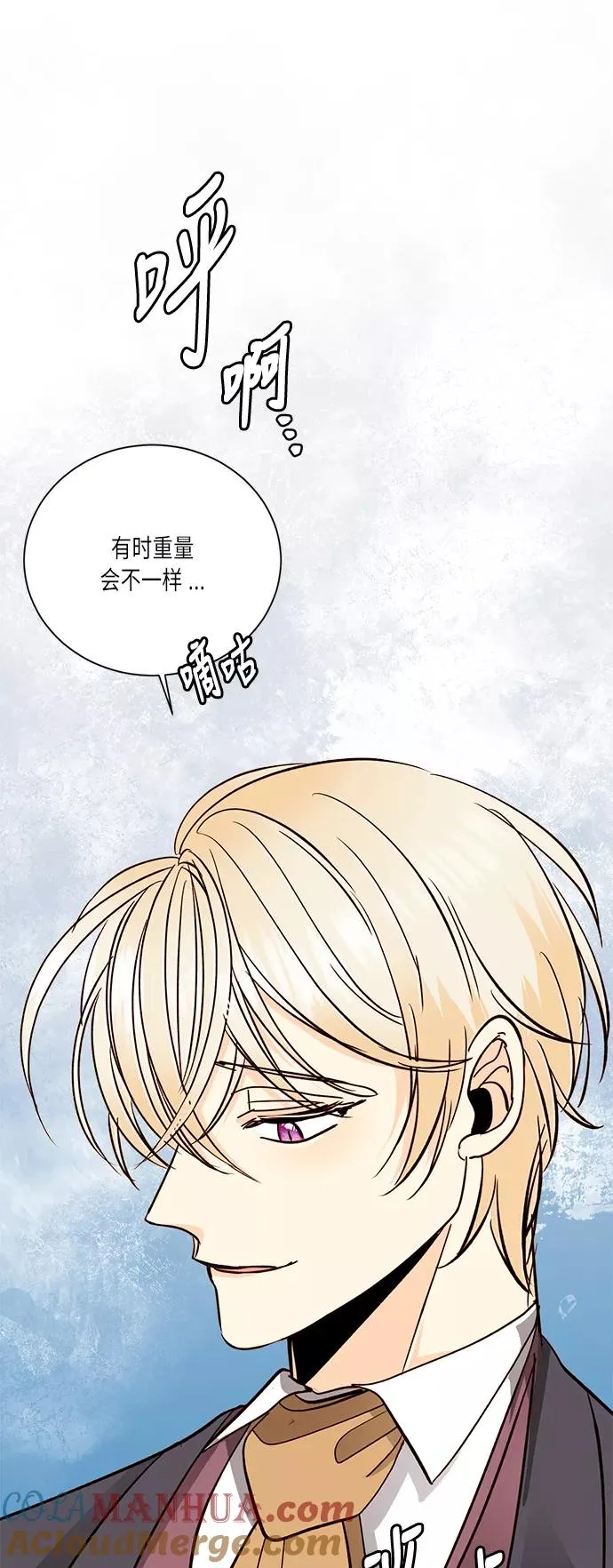 第37话60
