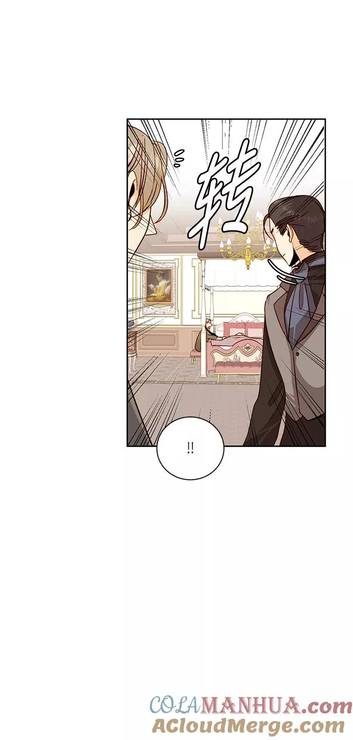 第33话12