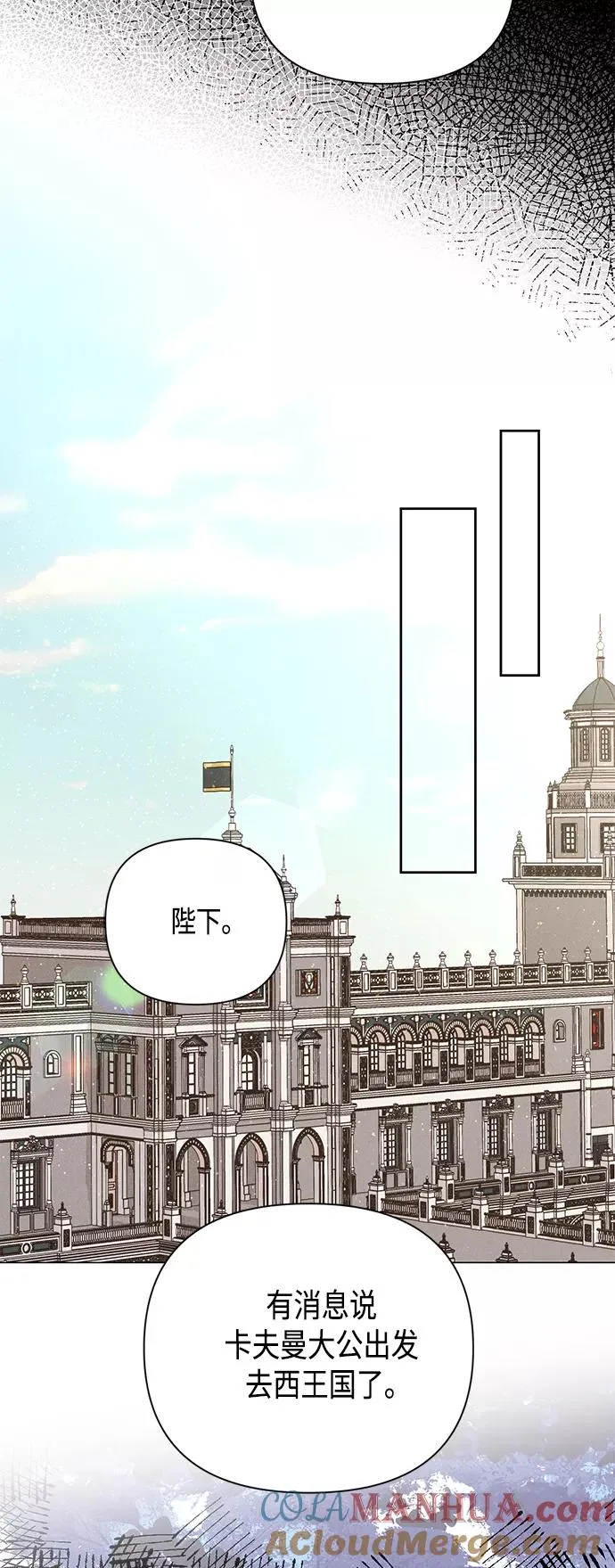 第107话21