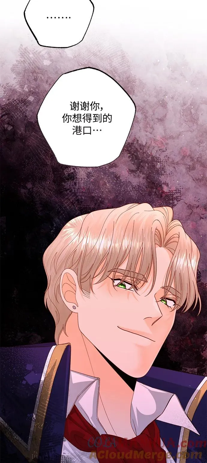 第159话54