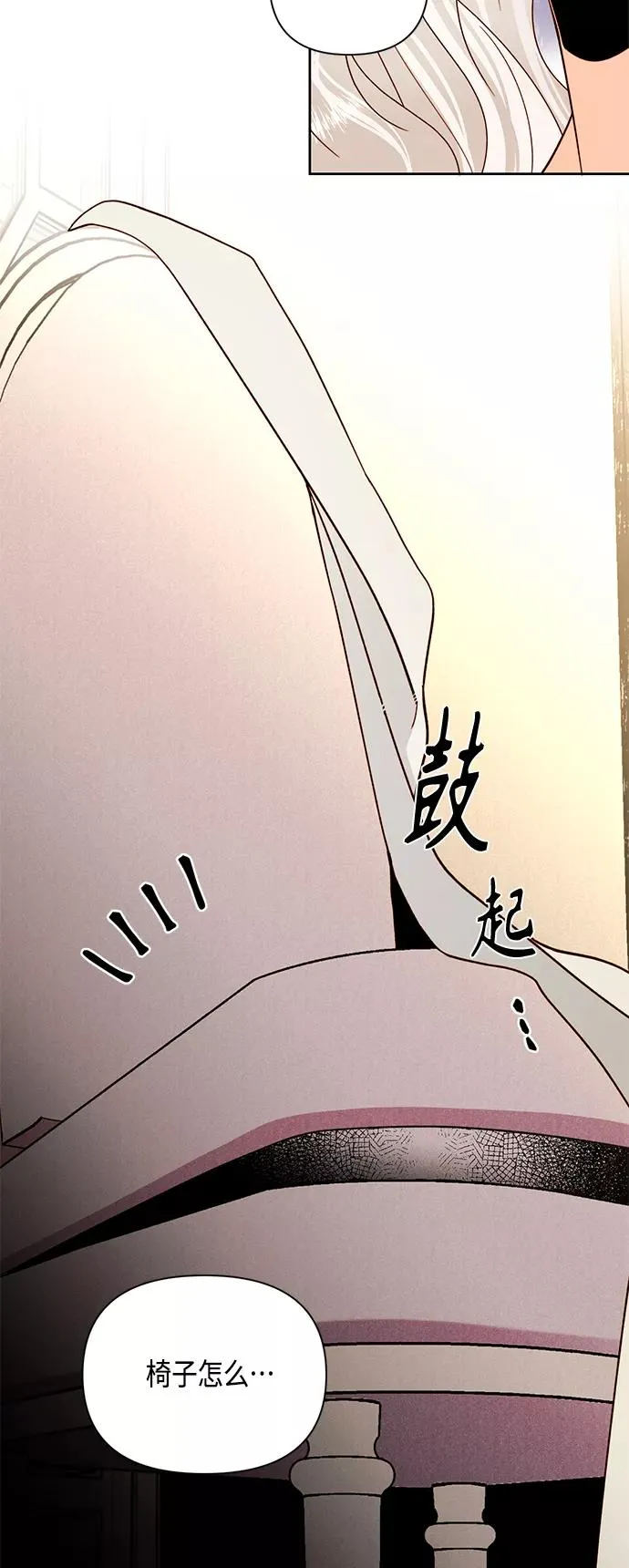 第101话34