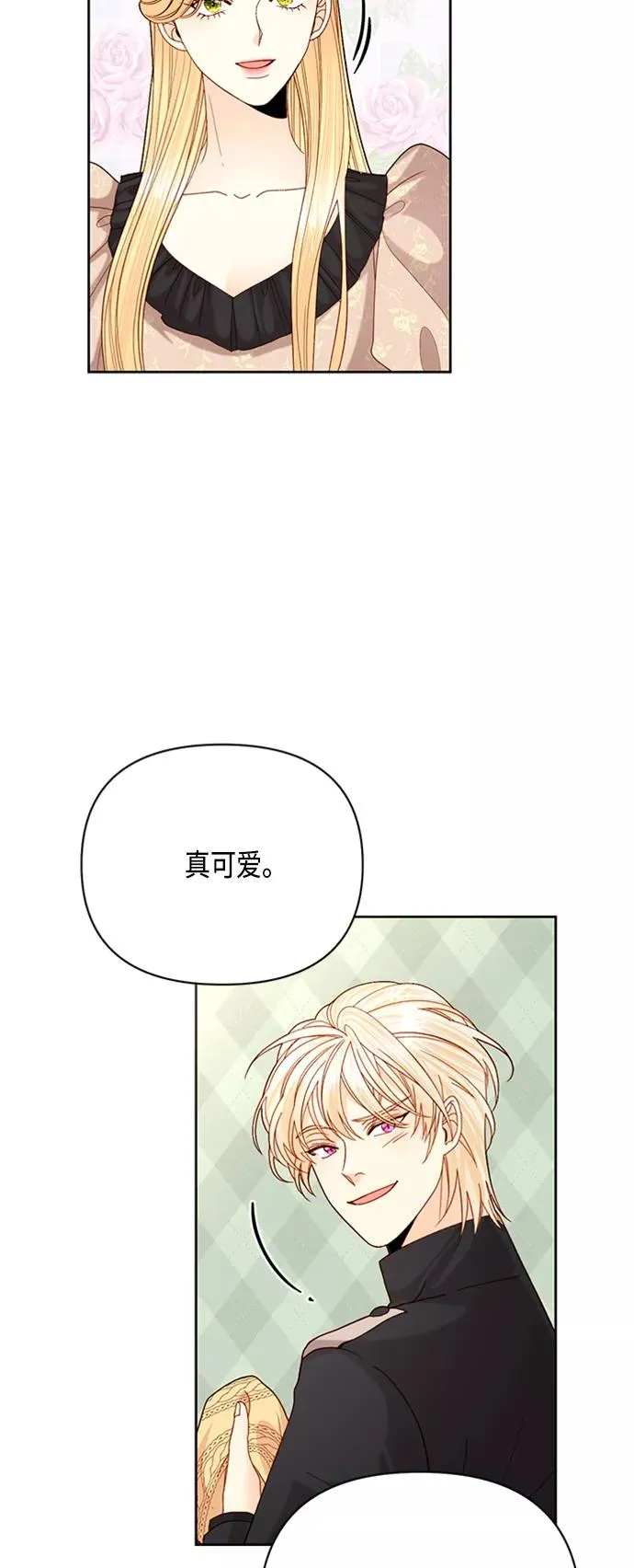 第117话22