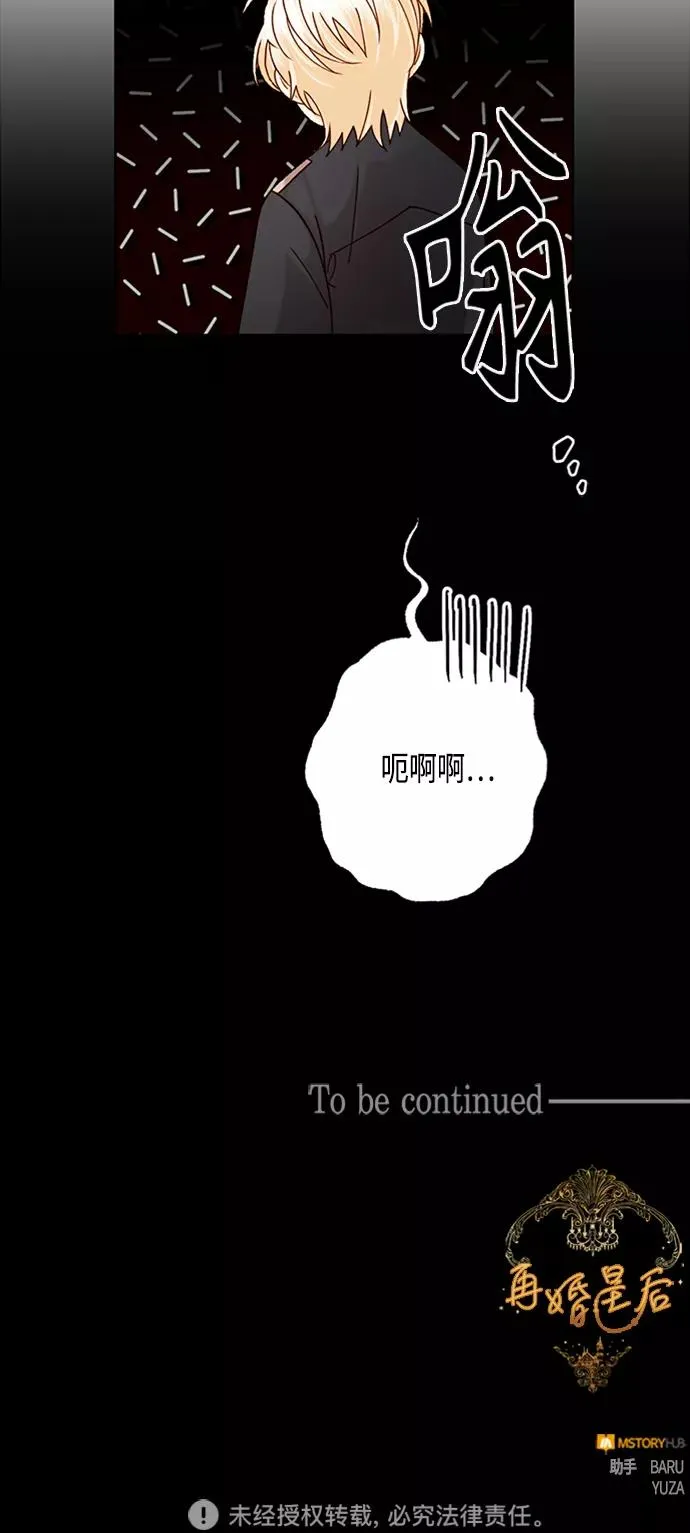 第117话50