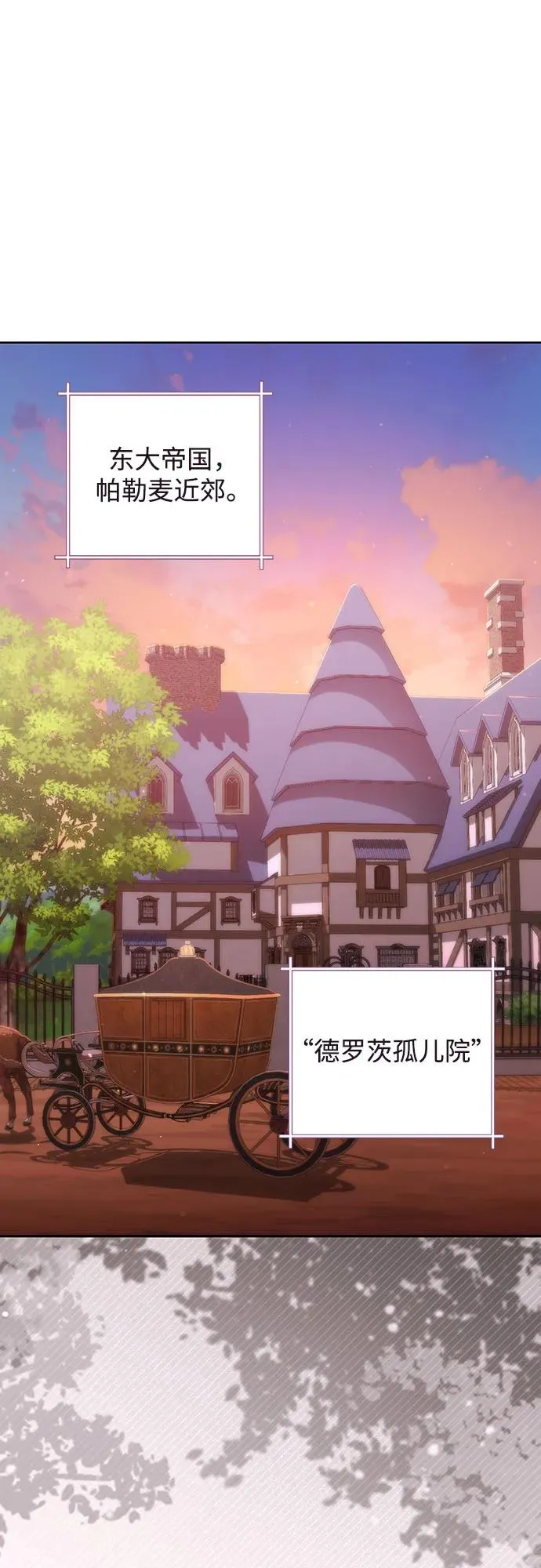 第166话1