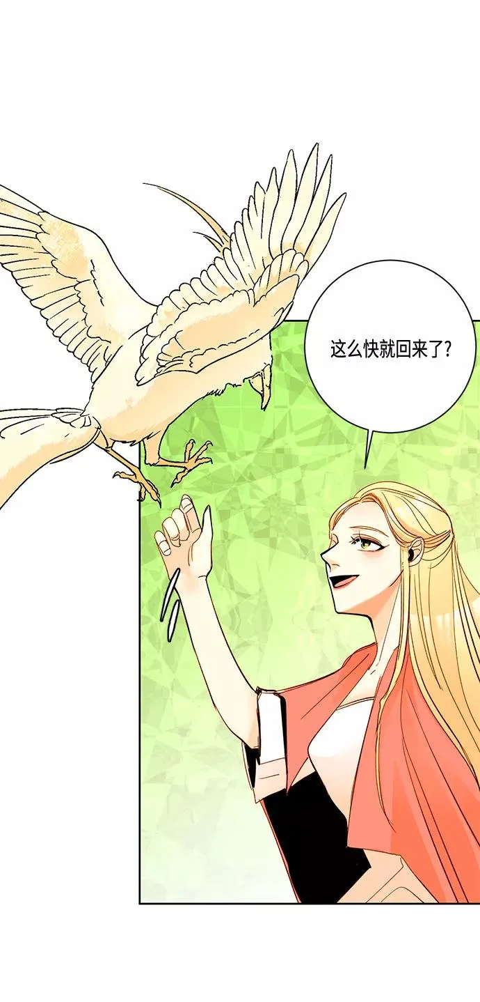 第9话28