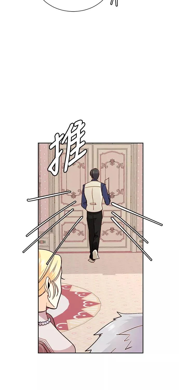 第37话4