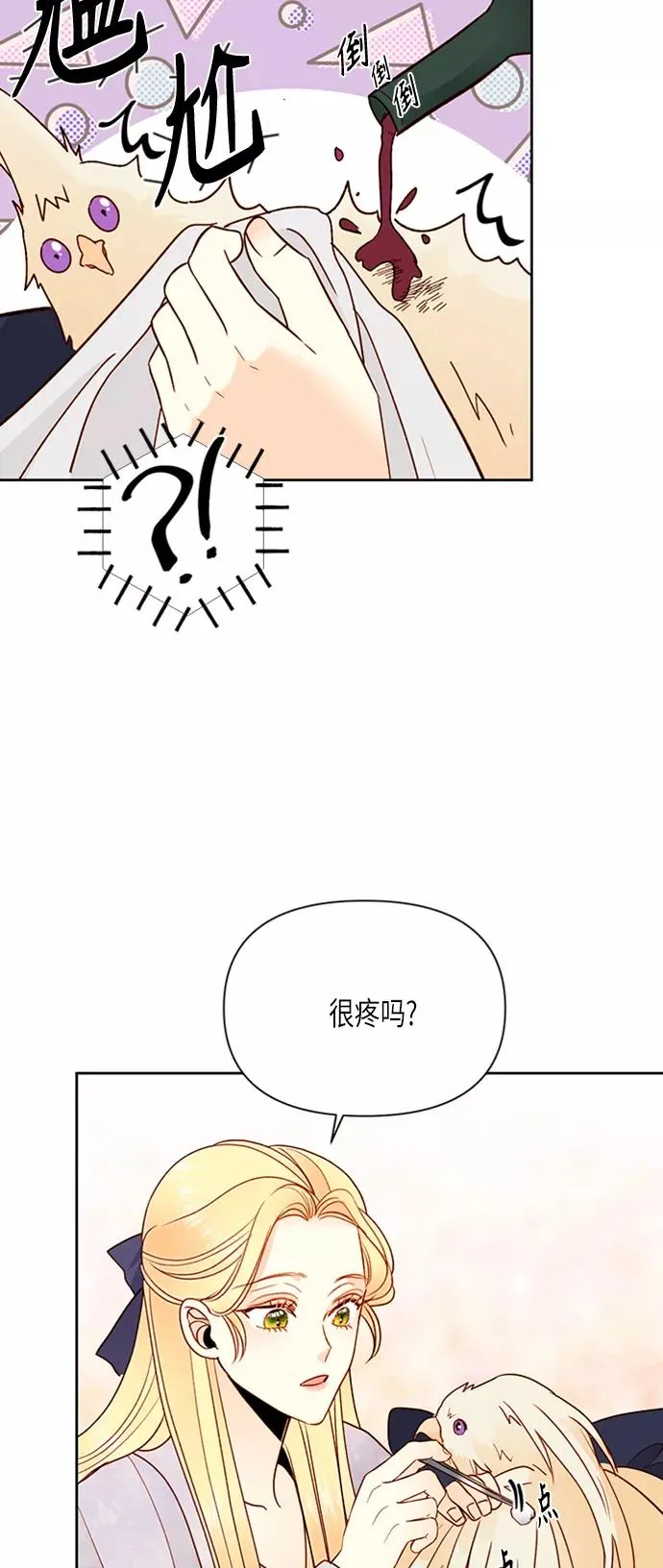 第77话46