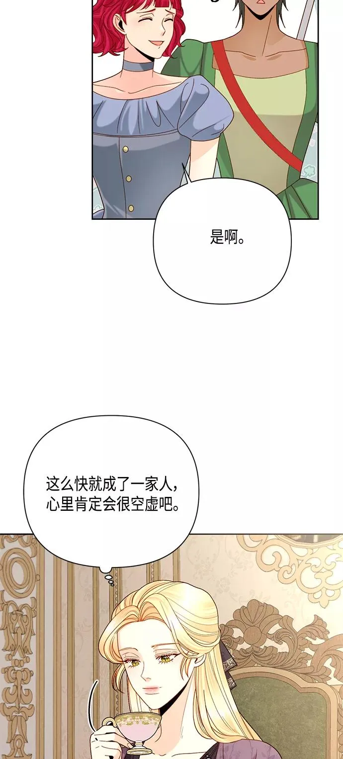 第112话25
