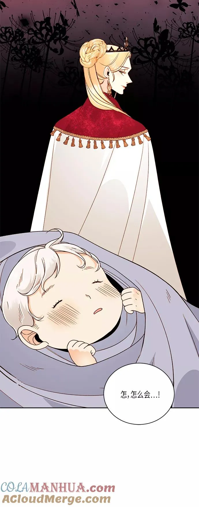 第45话36