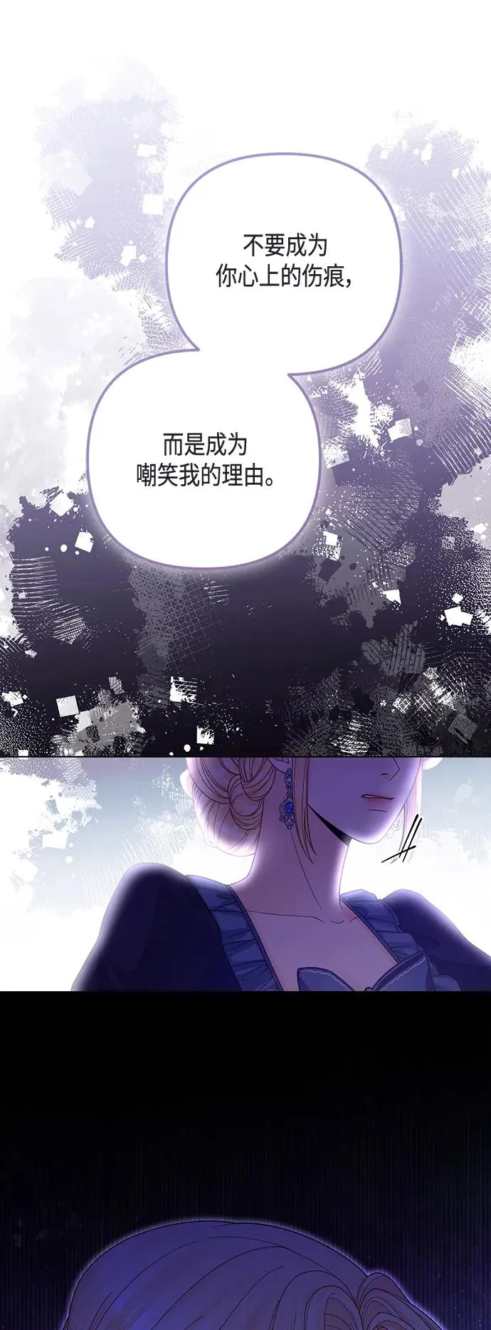 第134话7