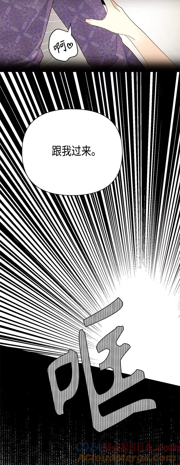 第101话27