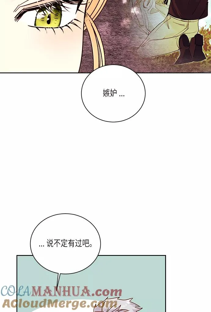 第38话24