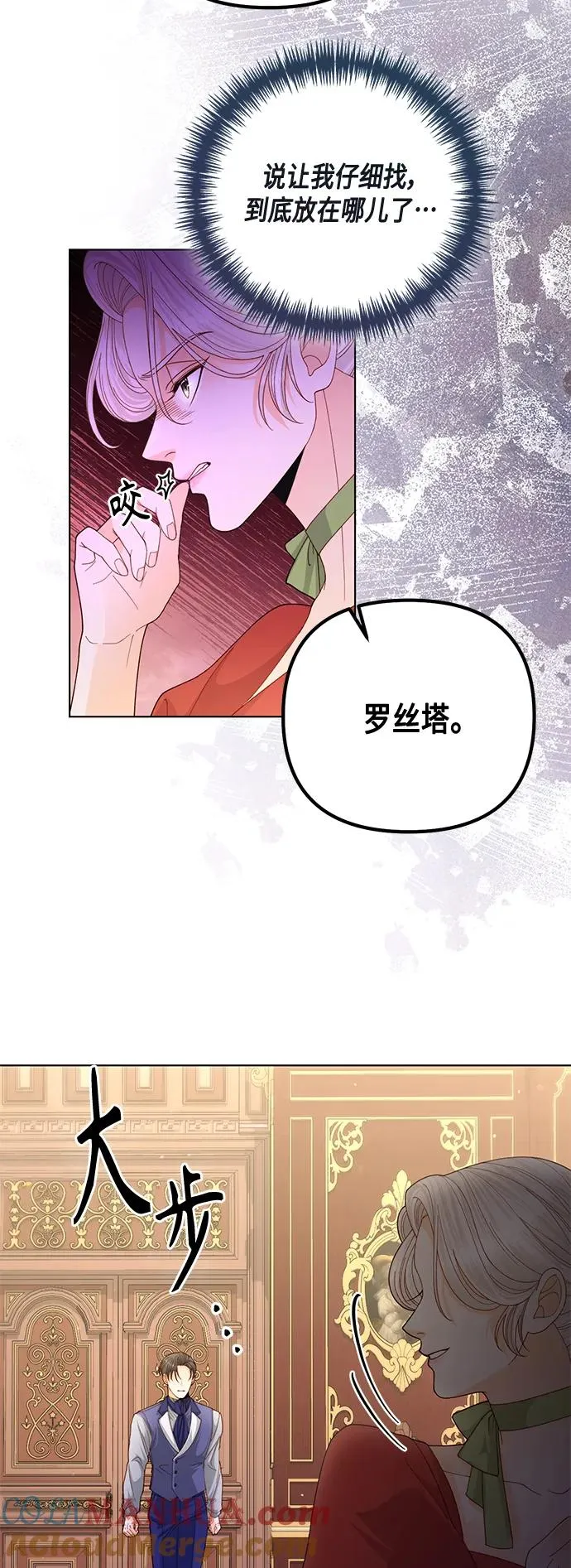 第132话18