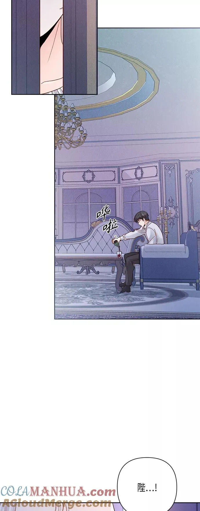 第111话45