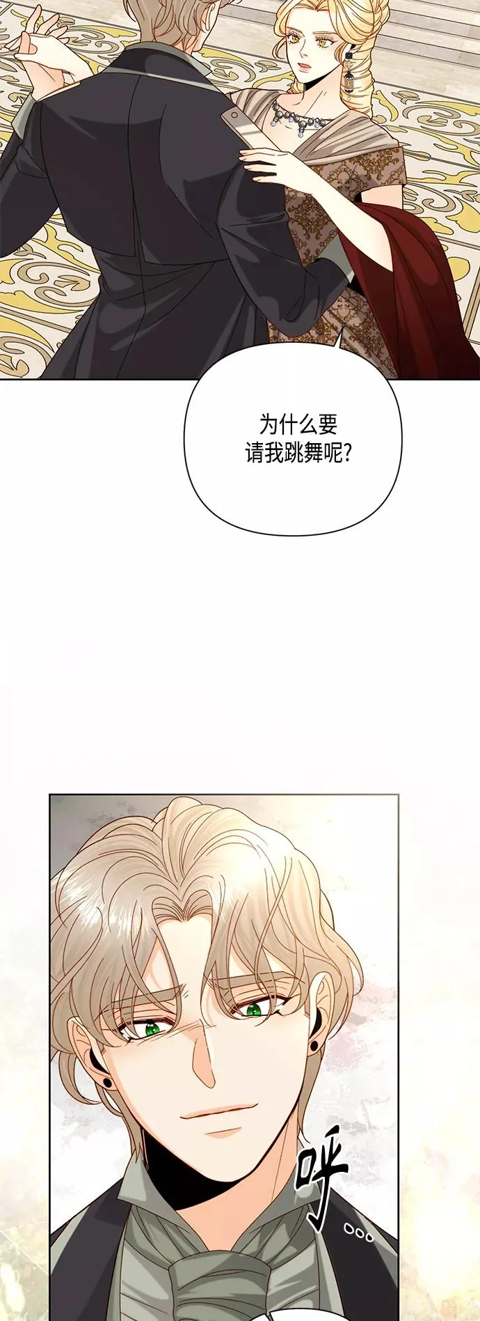 第114话35