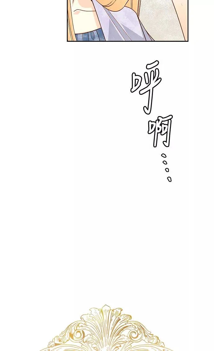 第41话17