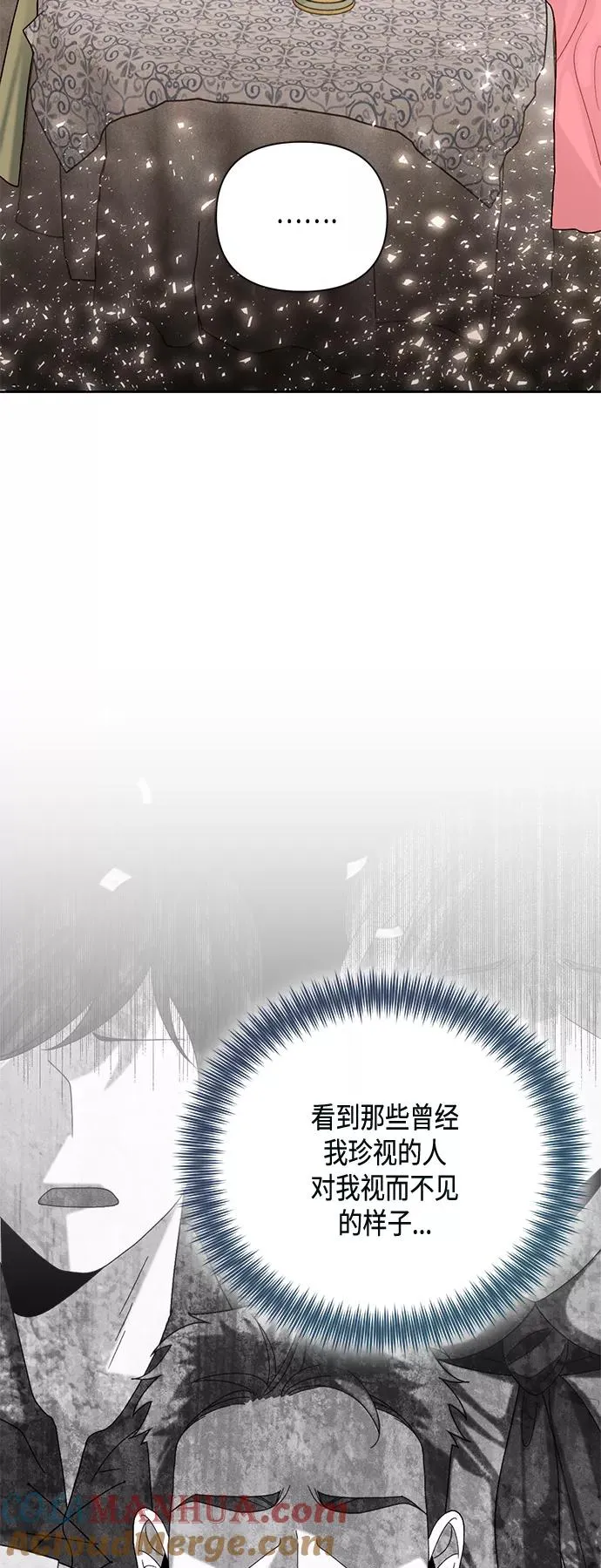 第114话15