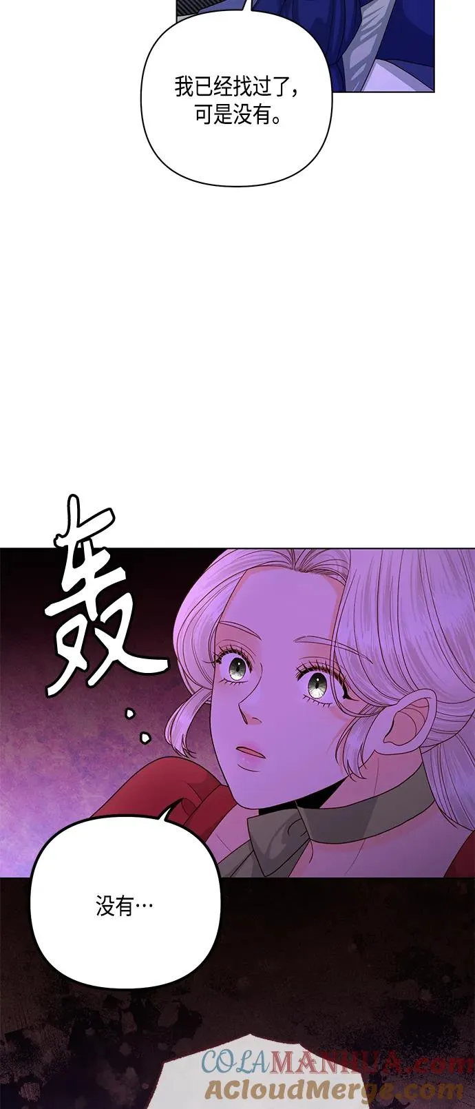 第132话30