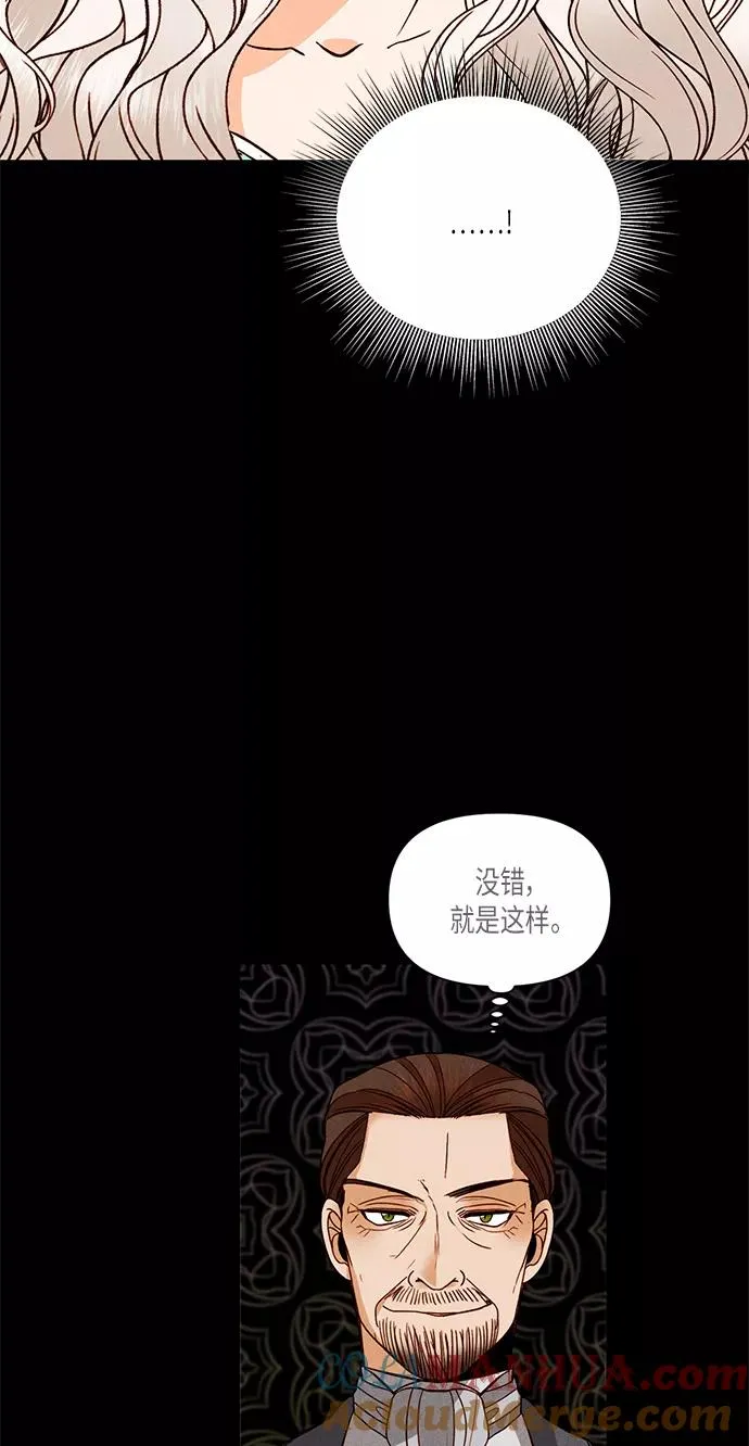 第56话39