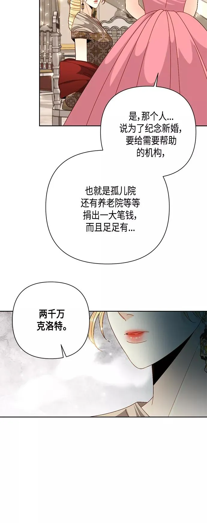 第115话16