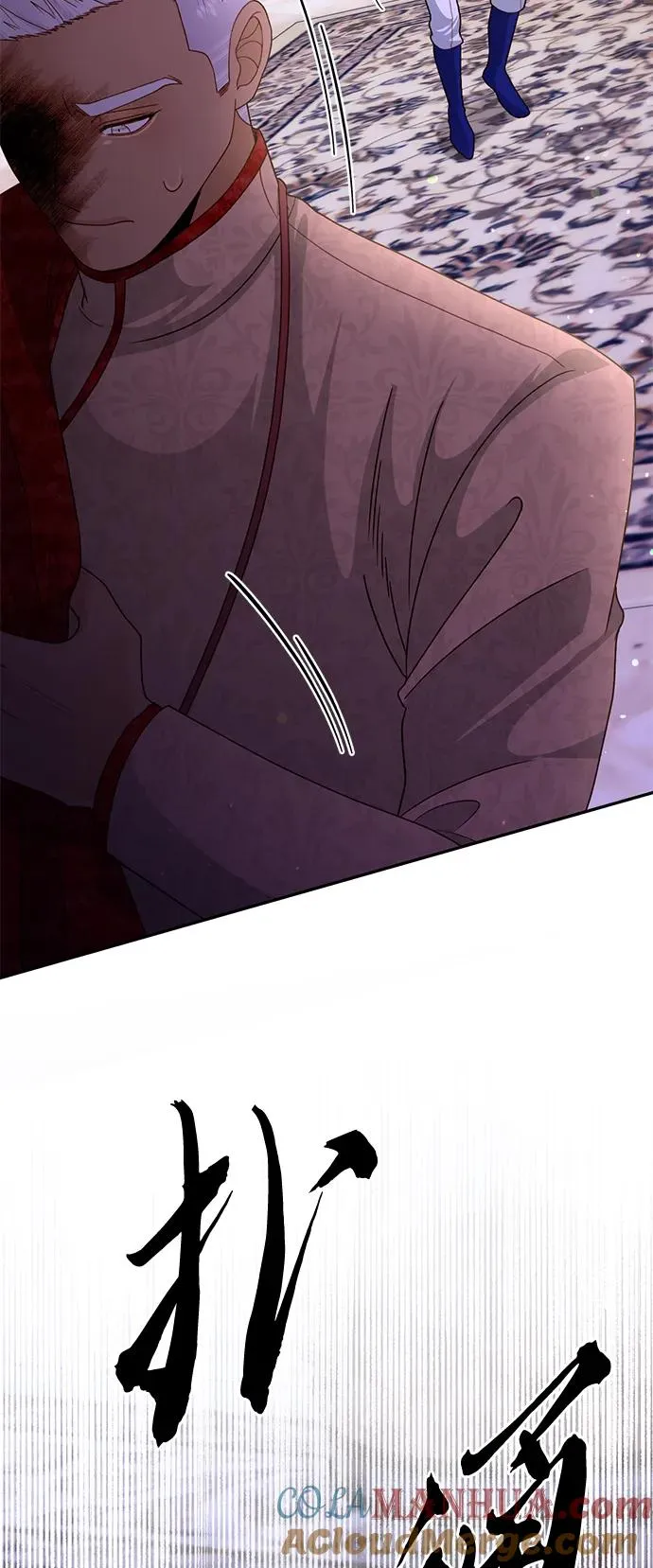 第130话36