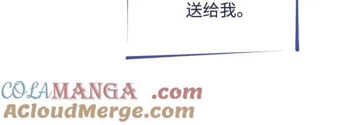 第172话42