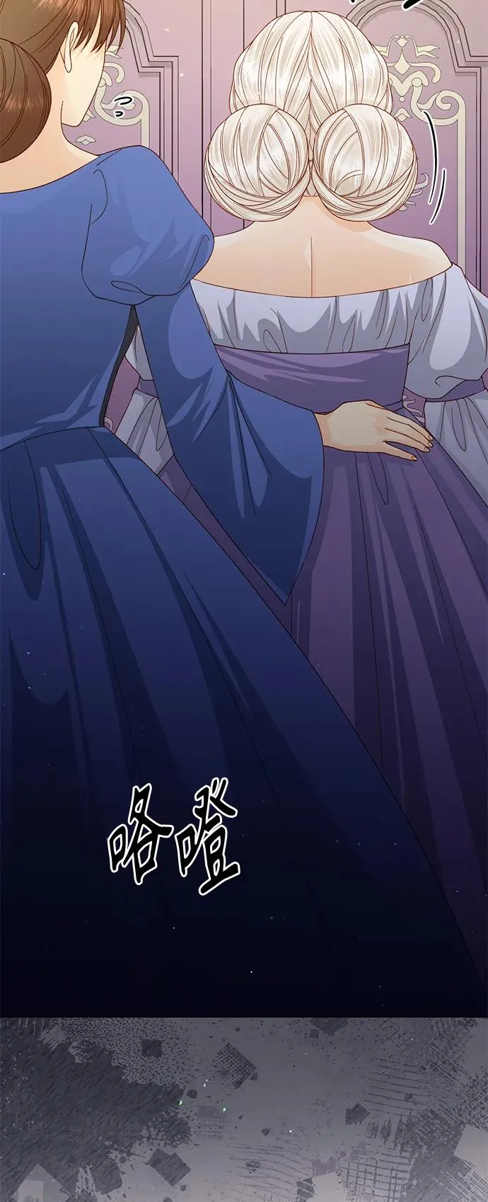 第139话49