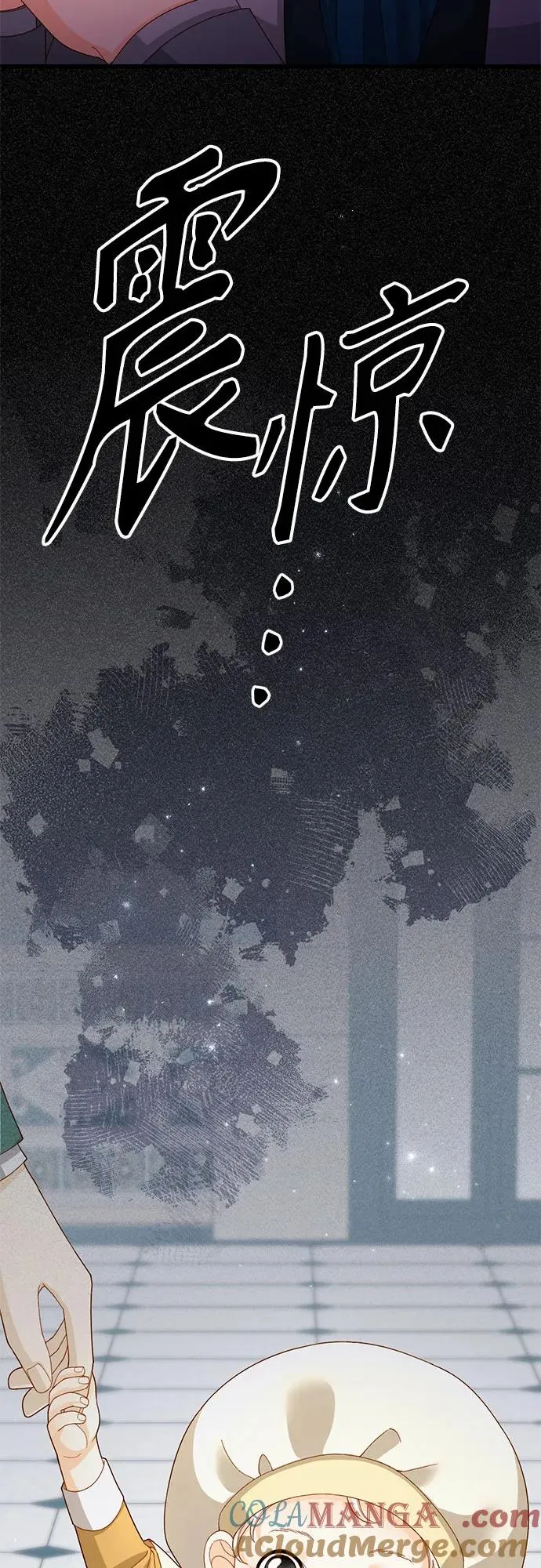 第167话33