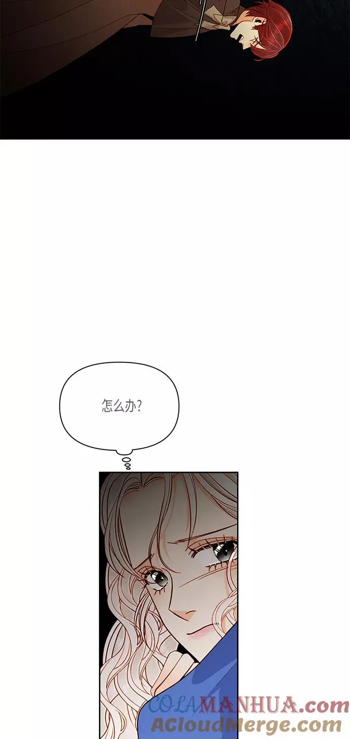 第53话15
