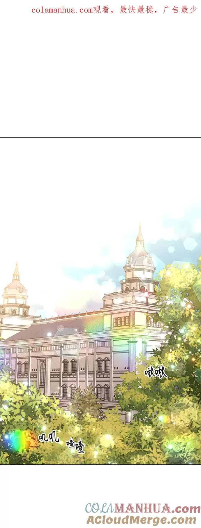 第117话0