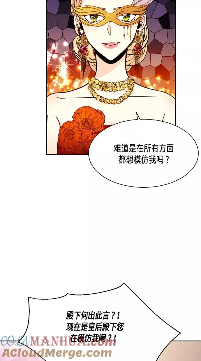 第31话39